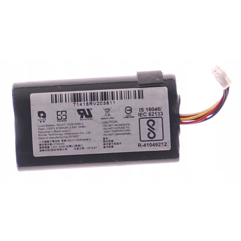 Compatible аккумулятор для оборудования for WD Western Digital My Passport Wireless Pro Compatible аккумулятор для оборудования WD for Western Digital My Passport Wireless Pro