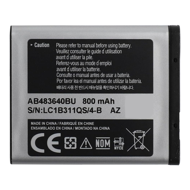 Compatible аккумулятор для оборудования for Haier AB463446BU Compatible аккумулятор для оборудования Haier for AB463446BU