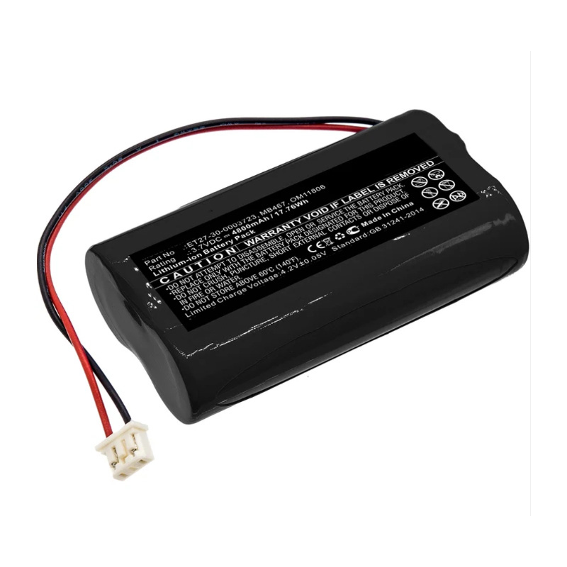 Compatible аккумулятор для оборудования for Karl Storz 30.0004 414 Compatible аккумулятор для оборудования Karl Storz for 30.0004 414