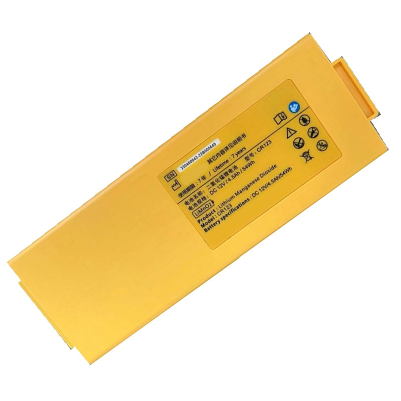 Compatible аккумулятор для оборудования Amoul  for CR123 