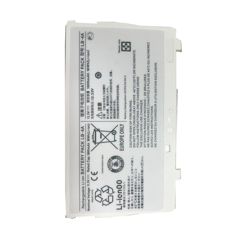 Compatible аккумулятор для оборудования for Canon AD-D1 Compatible аккумулятор для оборудования Canon for AD-D1