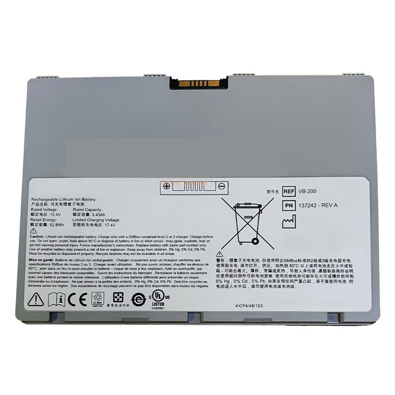 Compatible аккумулятор для оборудования for Varian VB-200 Compatible аккумулятор для оборудования Varian for VB-200