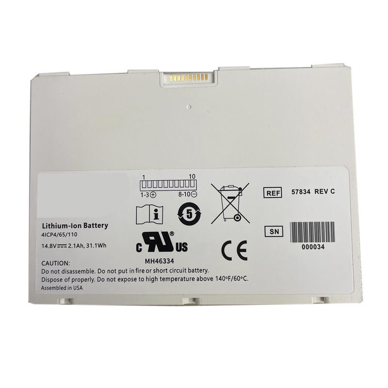 Compatible аккумулятор для оборудования Varian  for 136328 